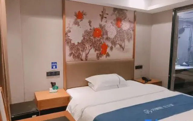 Ru Jia UP Huayi Select Hotel (Ruijin Government Branch)