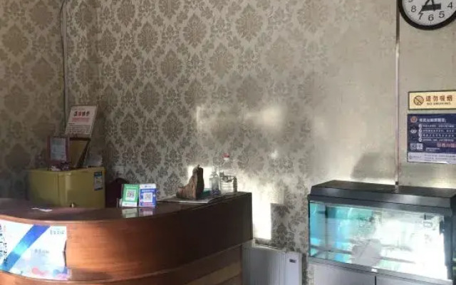 Xingxing Hotel