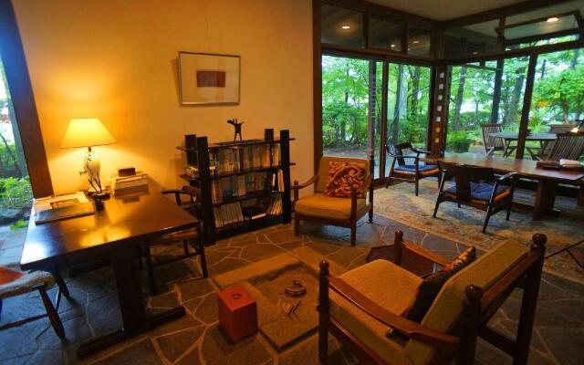 Auberge Kunugiya