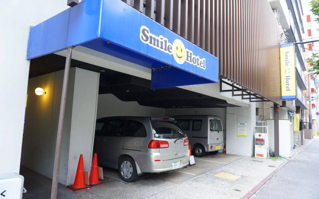 Smile Smart Inn Hakata
