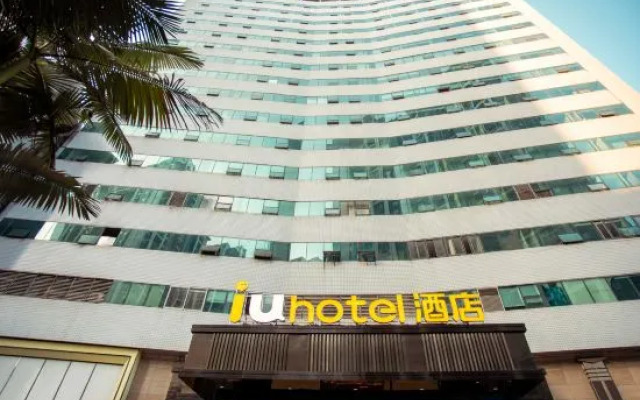 Willson Nanping Chongqing Hotel