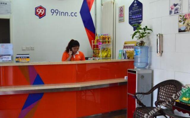 99 Inn (Beijing Changping North Railway Station Xiguan Road)