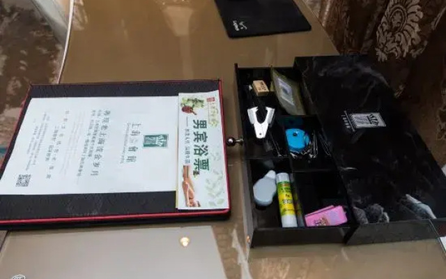 Shanghai Changxing Hotel