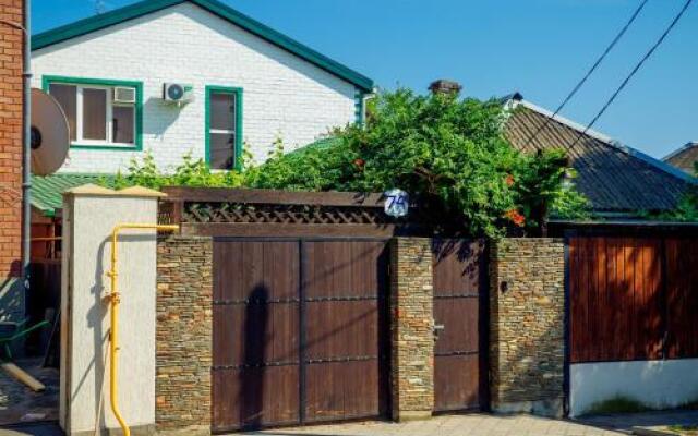 Guest House on Kolkhoznaya 74