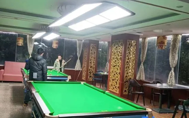 Wenting Siji Hotel (Ningyuan Tangrun)