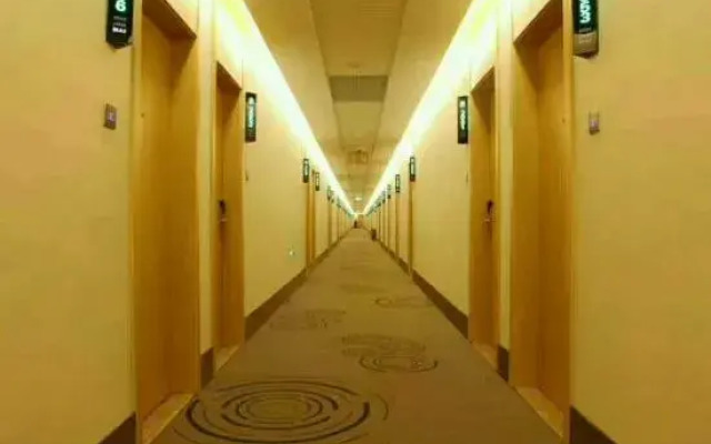 GreenTree Inn Yiyang Anhua County Anhua Grand Theatre