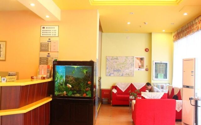 Shenzhen Home Inn - Xixiang Subway Station