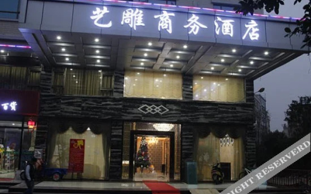 Yidiao Traders Hotel