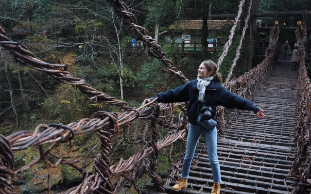 Iya Vine Bridge Guest House