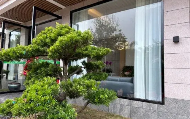 Qingyuan Chunmei Banshan Hot Spring Homestay