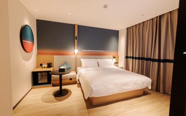 Ni Hao Hotel (Xiangshui County)