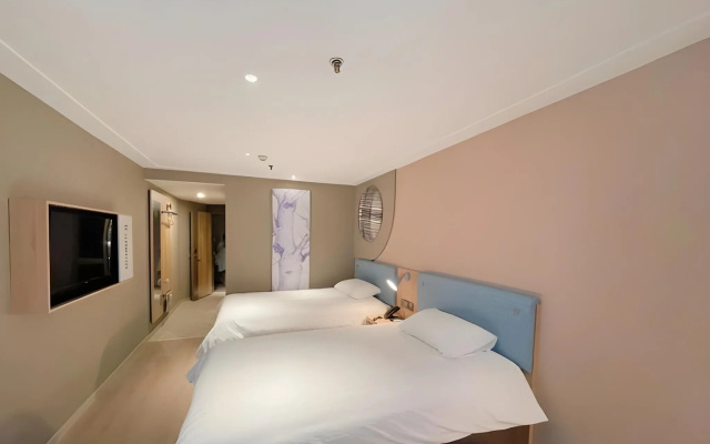 Home Inn Neo (Fuzhou Wuyi Square, Nanmendou Metro Station)