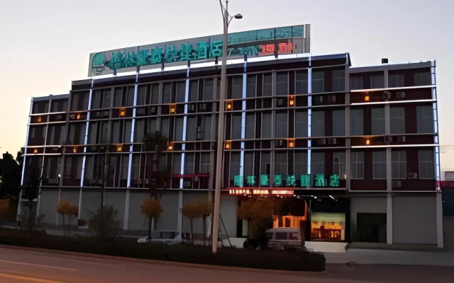 GreenTree Inn ZhenJiang Jurong New Bus Station Express Hotel