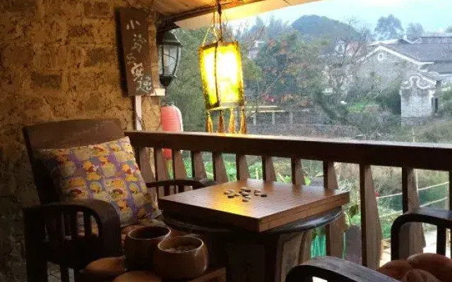 Huangyao Yuanfang Dejia Guest House