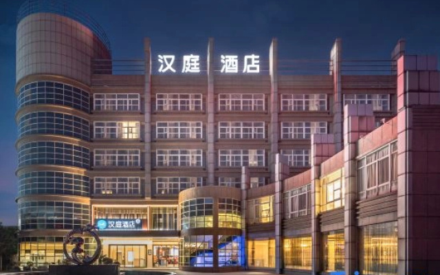 HanTing Hotel (Yangzhou Jiangdu Daqiao Town)