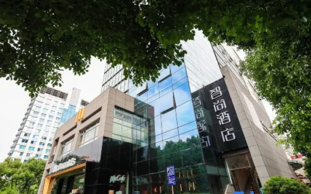 Zhishang Hotel (Hangzhou West Lake Zhejiang No.2 Branch)