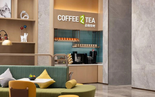 Home2 Suites by Hilton Wenzhou Yongjia