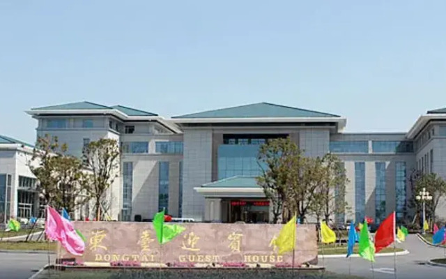 Dongtai Guest House