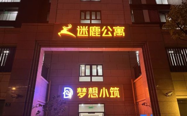 Milu Apartment (Shanghai Zhoupu Wanda Branch)