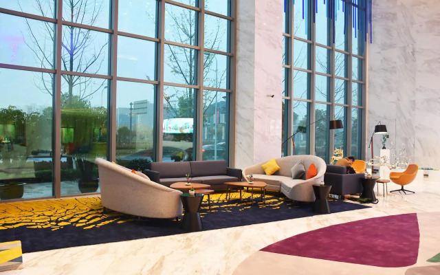 Artels Collection Lingang Shanghai