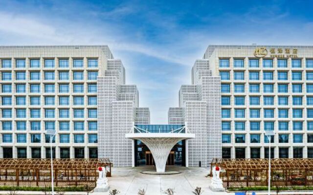 Turpan Hengze Hotel