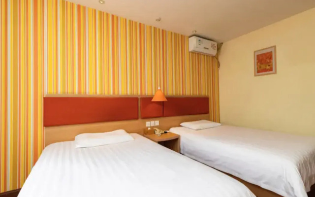 Home Inn Chongqing Nanping Pedestrian Street
