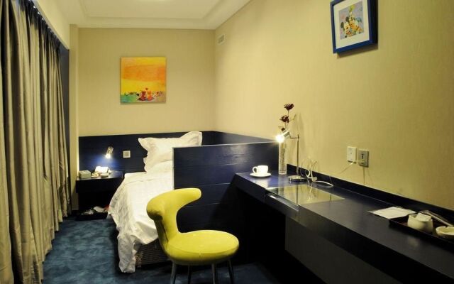 Fuzhou Green Island Hotel