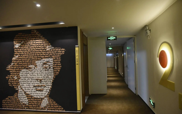 IU Hotels·Shijiazhuang Zhengding Dafosi Government