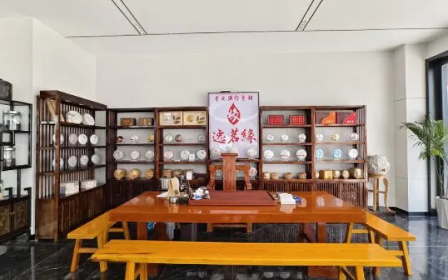 Dali Litu Hotel (Erhai Station Branch)