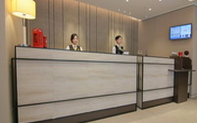 Home Inn Plus Kunming Cui Hu