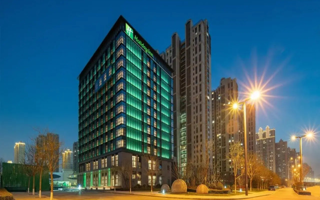 Holiday Inn Taiyuan Sunshine by IHG