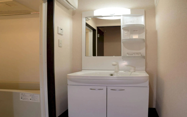 Guest Apartment Kyoto Ann