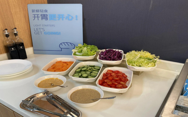 Holiday Inn Express Quanzhou City Center by IHG