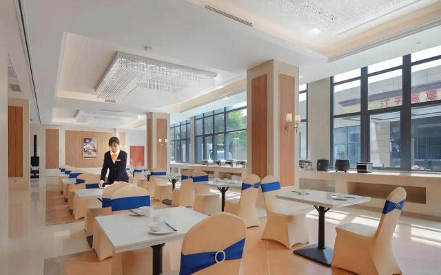 Vienna International Hotel (Qidong Jiangtian Ecological Park)