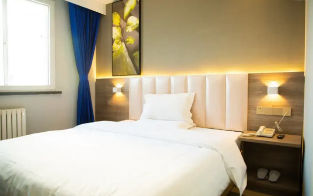 7Days Inn Beijing Fengtai Sports Center