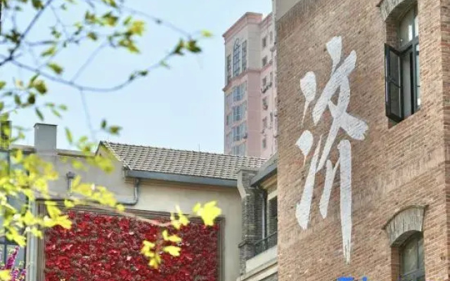 Yueju Meizhai Homestay