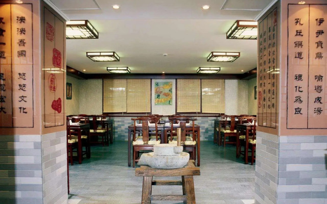 Jinglun Hotel