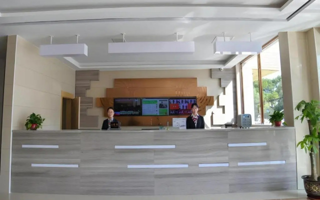 GreenTree Inn Express Gongqing City Nanchang University