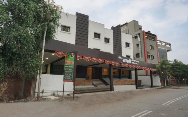 Hotel Rajshree By OYO Rooms