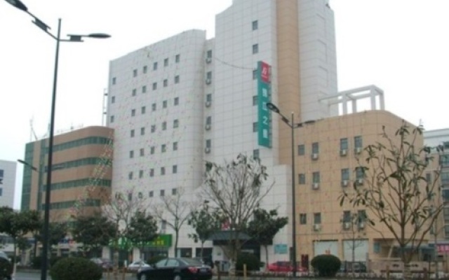 Jinjiang Inn Yancheng Merchants Shopping Mall