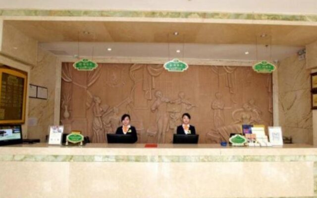 Vienna Nanjing Gaochun Yinjiang Internation