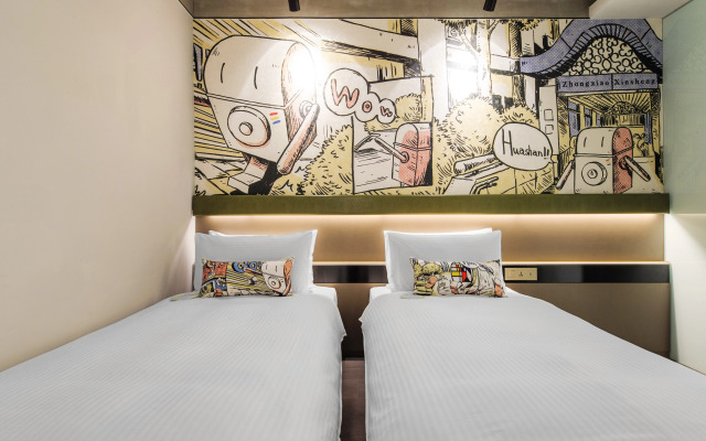 Cosmos Hotel Huashan Town