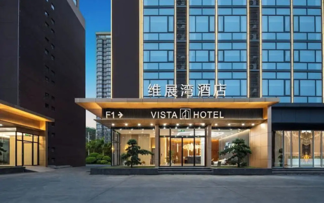 Wei Zhan Bay Hotel Bao 'an Exhibition