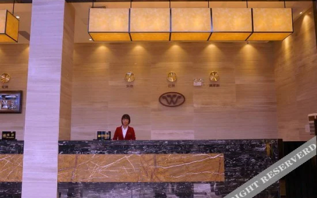 Wanteng Zhouji Hotel