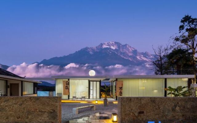QiuTing×IF TIME·Snow Mountain View Designer Hotel