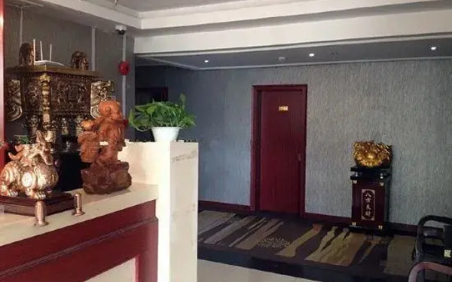 Shanghai Qinjun Hotel