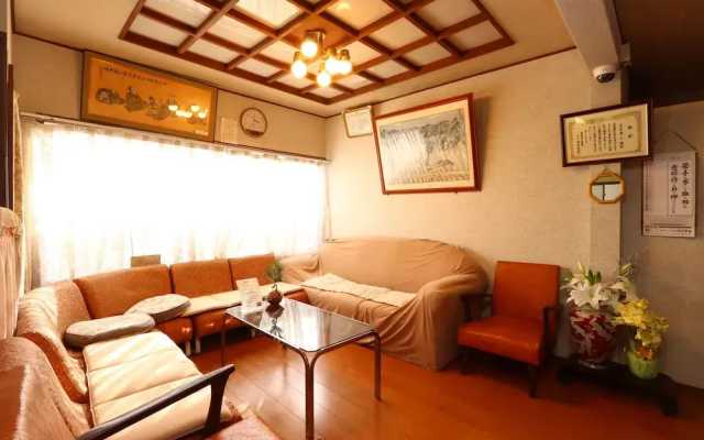 Ryokan Kenrokuen