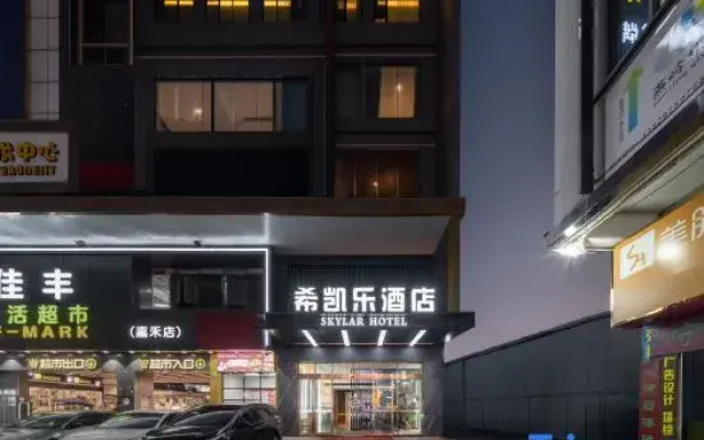 skylar Hotel