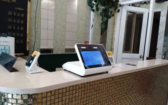 Rongbin Hotel Shanghai