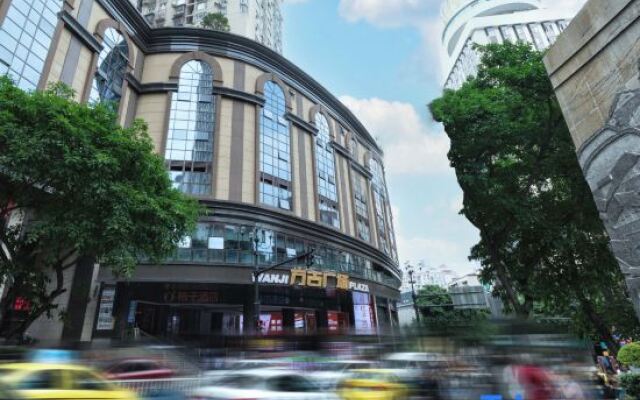 Orange Hotel (Chongqing Jiefangbei Pedestrian Street)